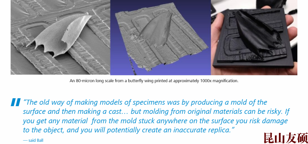 乐东乐东蔡司乐东扫描电镜